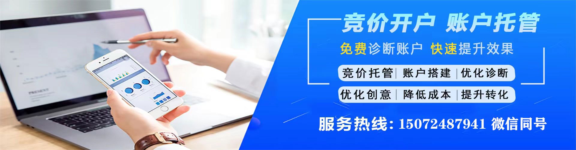 望奎知乎信息流